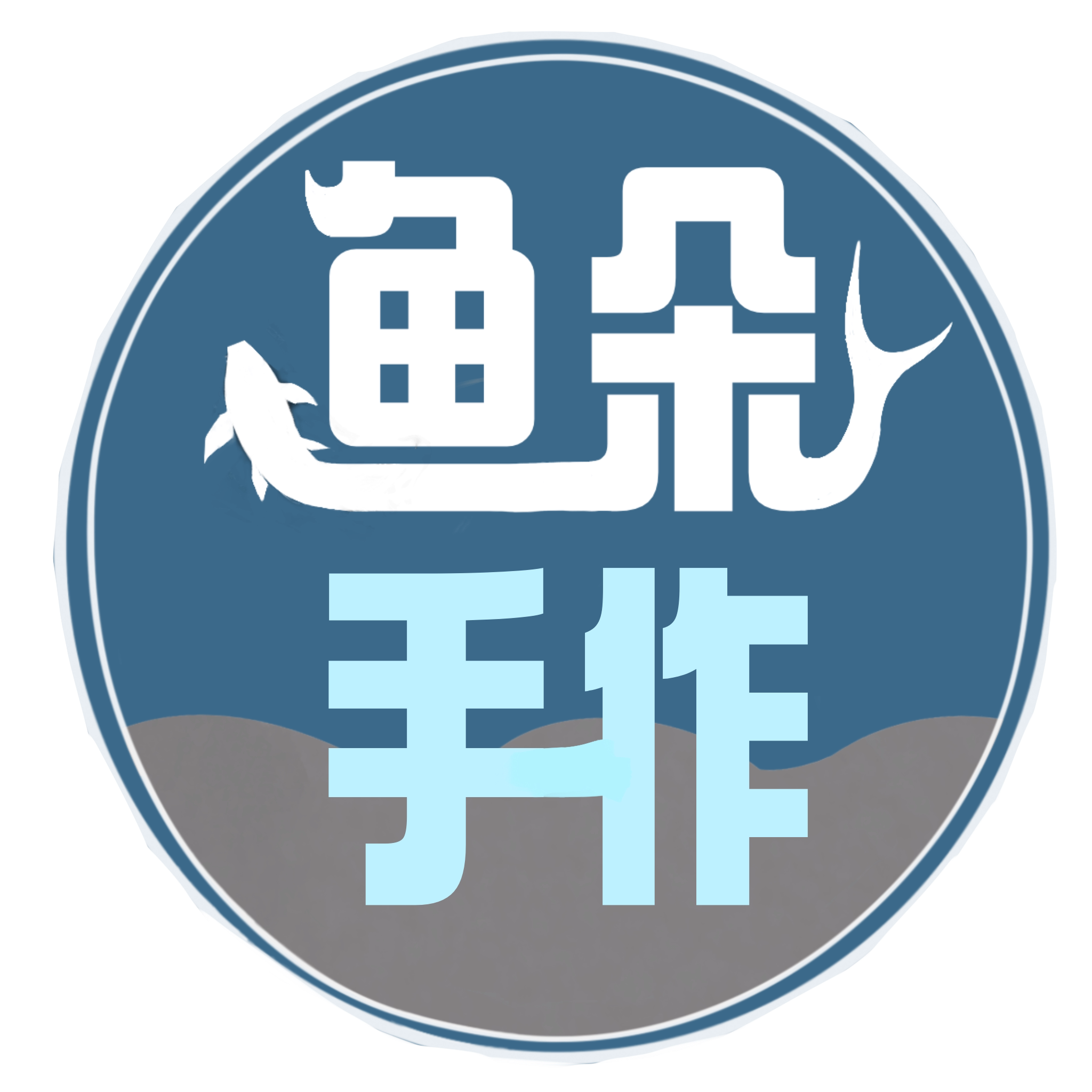 鱼朵工作室