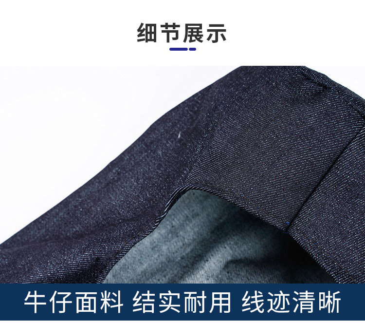 Защитные приспособления для головы 劳保牛仔风帽工地防尘帽搬运干活带披肩工作带眼镜透气打磨男女士