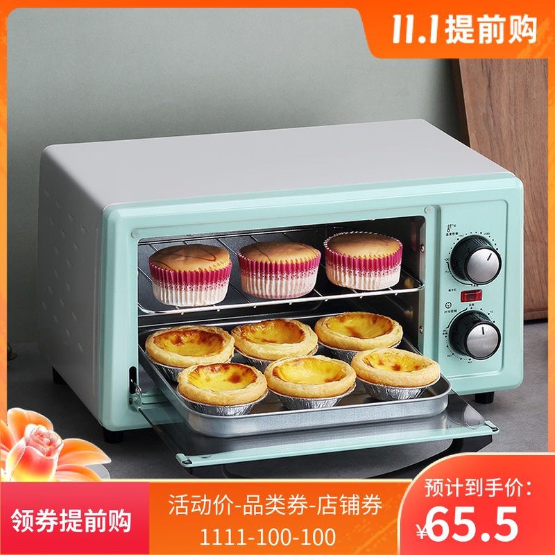 Changhong Changhong CKX-11X01 Home electric oven Mini multifunction 11 liters baking cake bread
