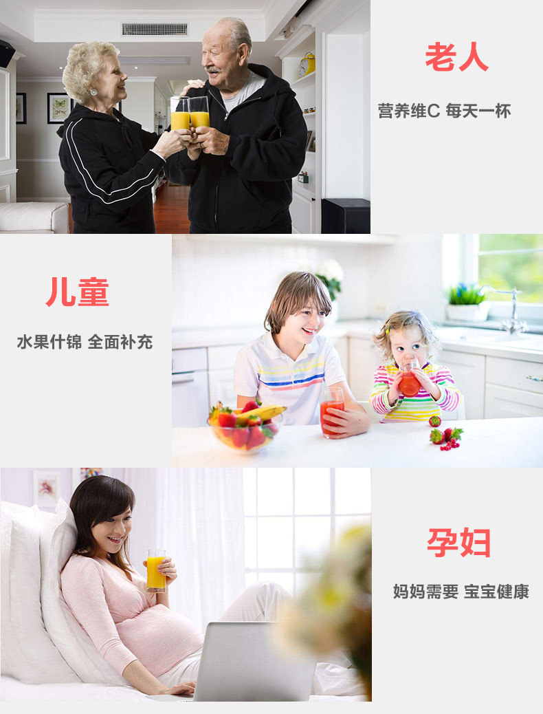 may xay Máy ép trái cây Weite sạc máy ép trái cây gia đình mini sinh viên điện cầm tay đa năng máy ép trái cây chính hãng - Máy ép trái cây dụng cụ ép trái cây