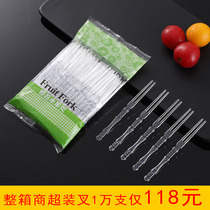 Disposable bamboo fork individually packaged transparent plastic fruit picks KTV bar thickened cake two-section fork commercial