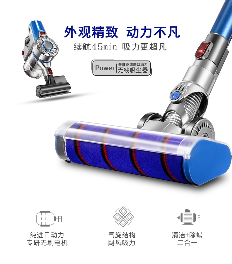 Máy hút bụi không dây của Đức cầm tay tiện lợi nhỏ nhỏ câm mạnh mẽ không dây mạnh mẽ - Máy hút bụi 