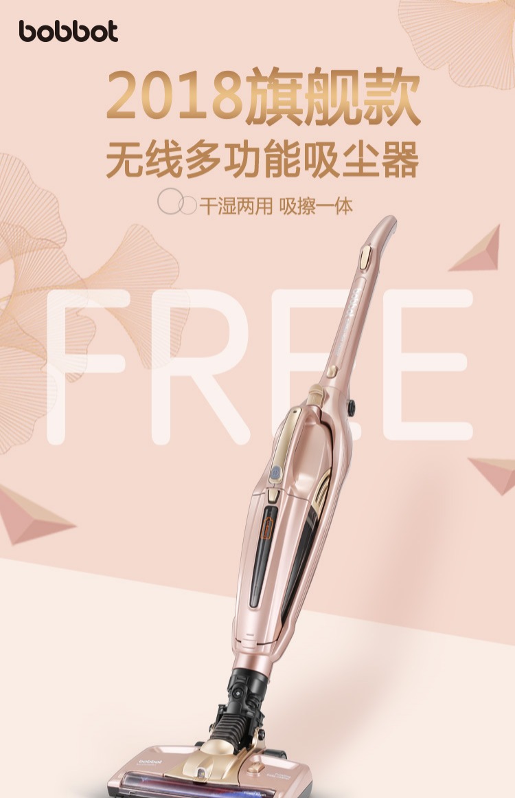 robot medion Máy hút bụi không dây gia đình Đức sạc cầm tay ướt và khô hai mục đích không dây câm xe nhỏ công suất cao - Máy hút bụi robot hút bụi lau nhà liectroux c30b