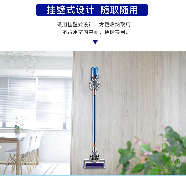 máy hút bụi điện máy chợ lớn Máy hút bụi không dây của Đức cầm tay tiện lợi nhỏ nhỏ câm mạnh mẽ không dây mạnh mẽ - Máy hút bụi may hut bui thong minh