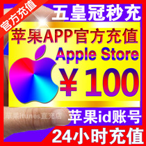  (You can double the shot)100 yuan face value