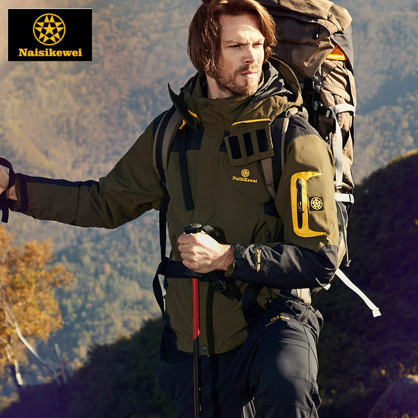 naisikewei 三合一户外男式冲锋衣 天猫优惠券折后￥299包邮（￥599-300）3色可选