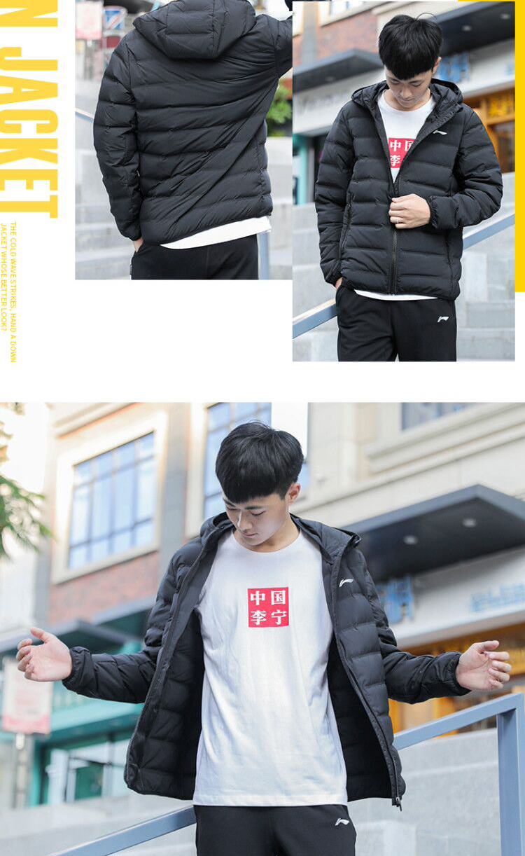 Li Ning xuống áo khoác nam 2018 mới mùa đông ấm áp nam trùm đầu nhẹ màu trắng vịt xuống áo khoác thể thao ngắn áo phao burberry nữ