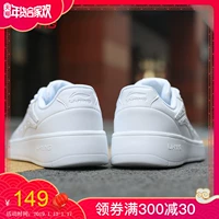 Giày thể thao Li Ning giày nam giày mùa thu và mùa đông Giày đế bệt giày thể thao giá rẻ