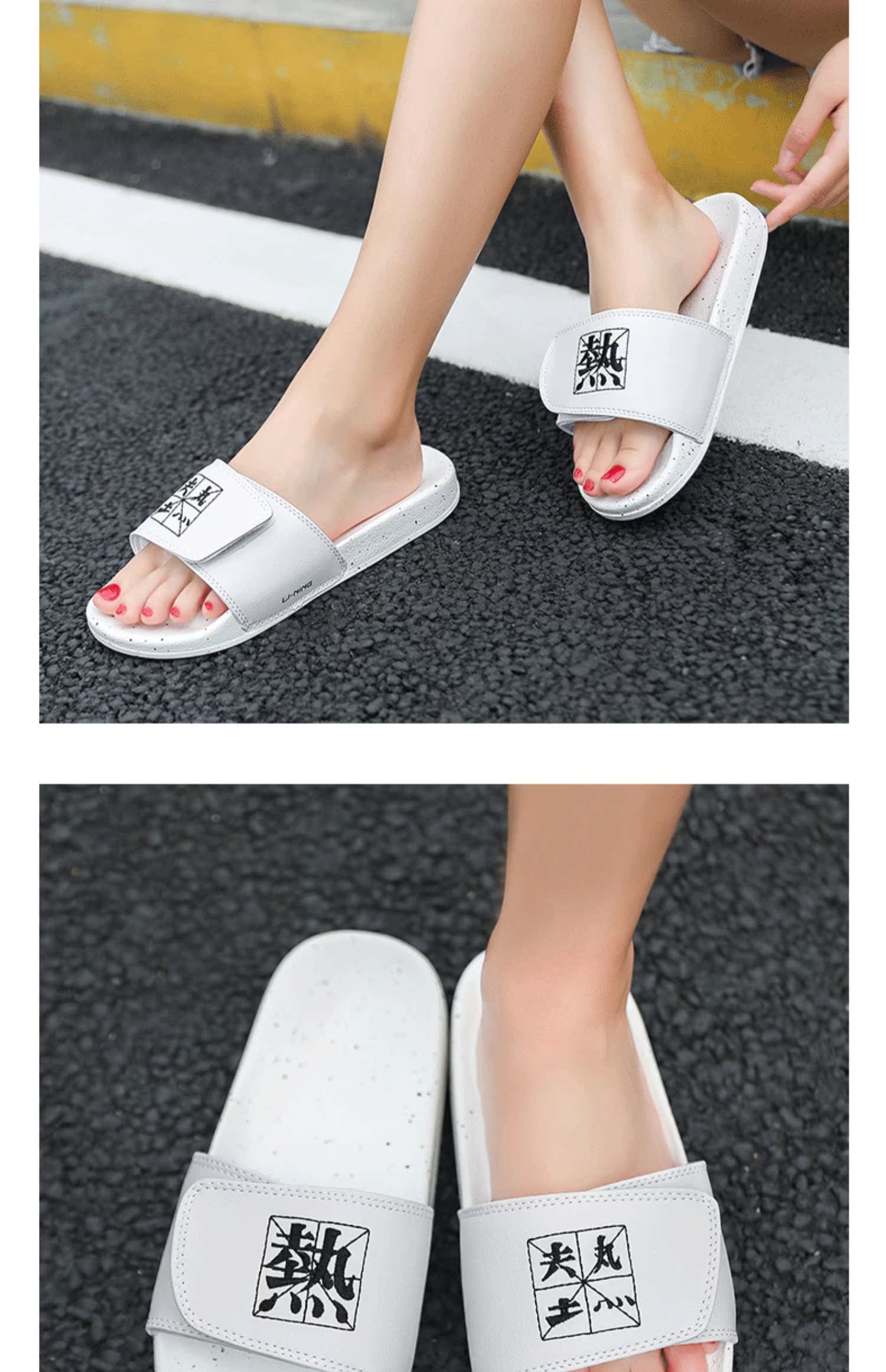 Li Ning dép nữ giày Disney mùa hè mới dép nóng dán ma thuật dép chống trượt dép thể thao ngoài trời - Dép thể thao dép converse chính hãng