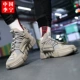 Trung Quốc Li Ning Khai sáng 2ACE Giày nam Tuần lễ thời trang Giày thông thường Wade Road Basketball Basketball Shoes Sports Sports