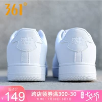 361 giày nam giày thể thao nam air Force one AF1 mùa hè giày trắng mùa thu da trắng - Dép / giày thường giày thể thao nam adidas