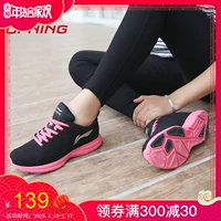 Giày thể thao nữ Li Ning Giày thể thao mùa xuân 2019 mới jordan xám trắng