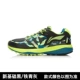 Giày thể thao nam Li Ning Giày Yun thế hệ thứ hai giày chạy mùa thu và mùa đông mới giải phóng mặt bằng bán mã phá vỡ giày mùa đông giày du lịch