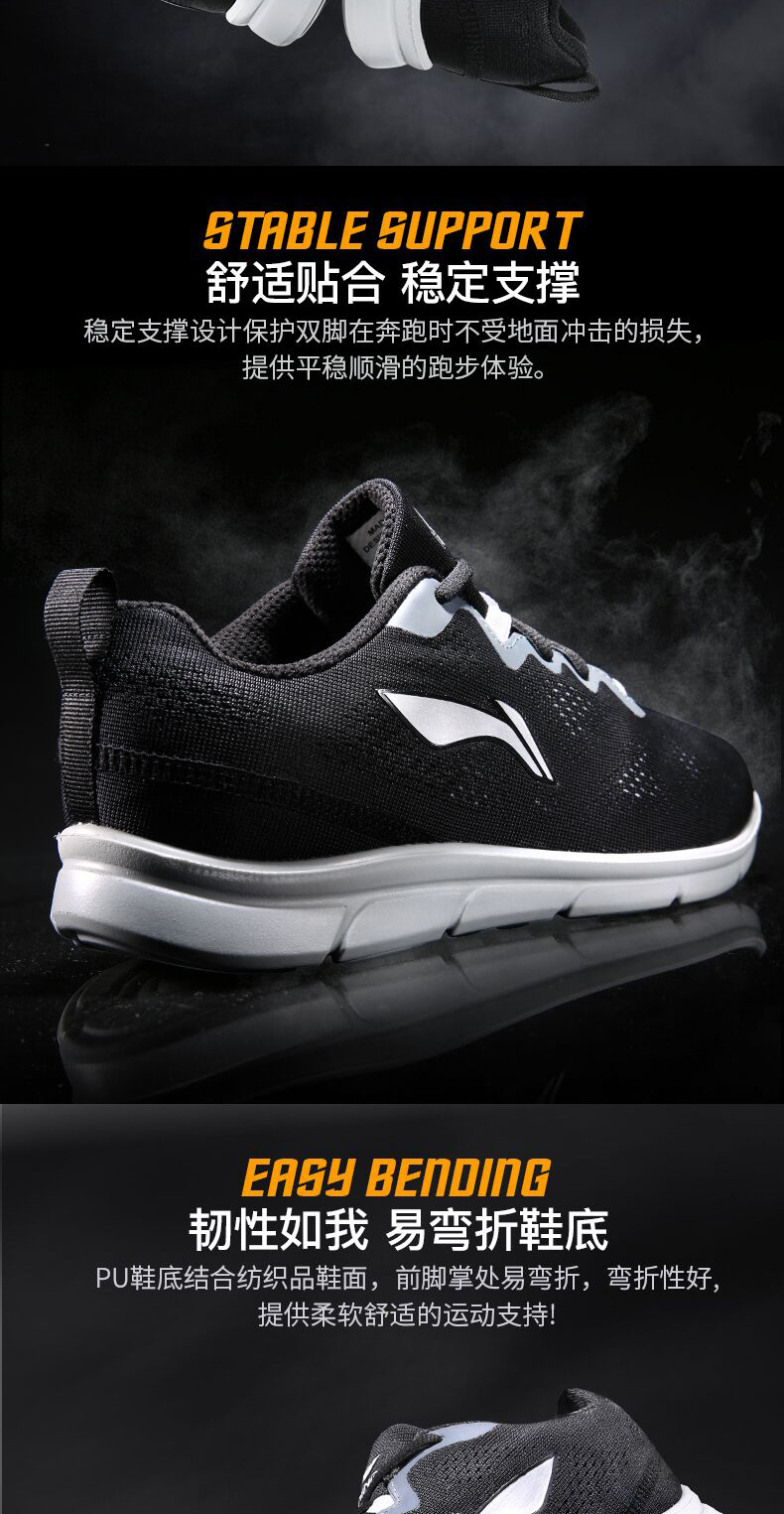 Li Ning giày nam giày thể thao nam 2018 mùa hè mới chính hãng lưới thoáng khí giày thường giày chạy giày net 361 giày the thao nam hàng hiệu