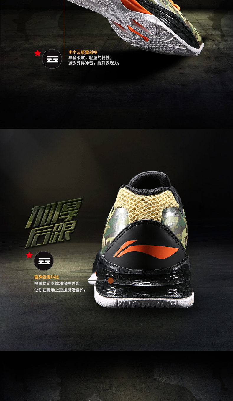 Giày bóng rổ Li Ning Giày nam 2019 mới Qinglong fantasy night Wade Road 7 Enlightenment 2 Sonic 5 giày thể thao học sinh giày bóng rổ
