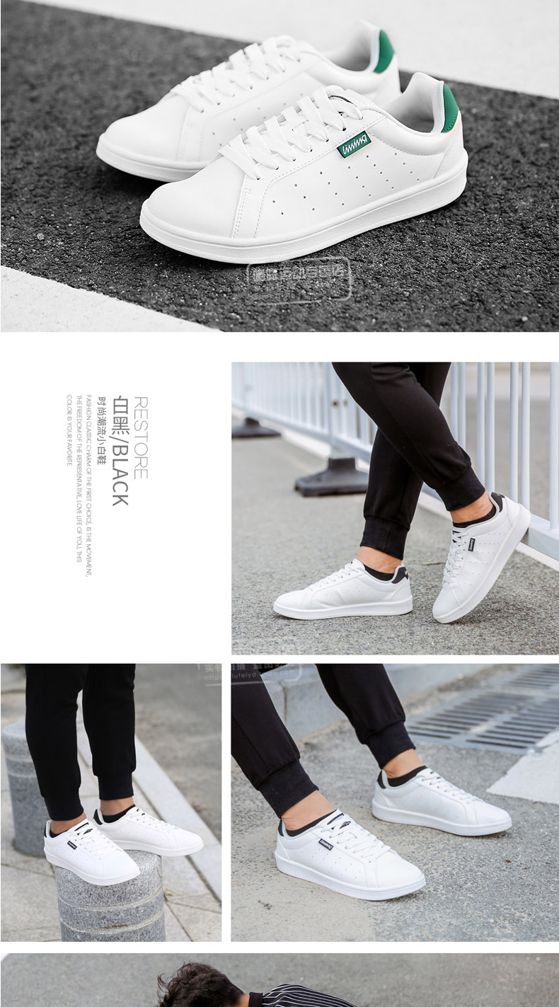 Li Ning giày nam giày thường giày trắng 2018 mùa hè mới chính hãng sinh viên trắng hoang dã giày thể thao giày skate giày sneaker nam trắng