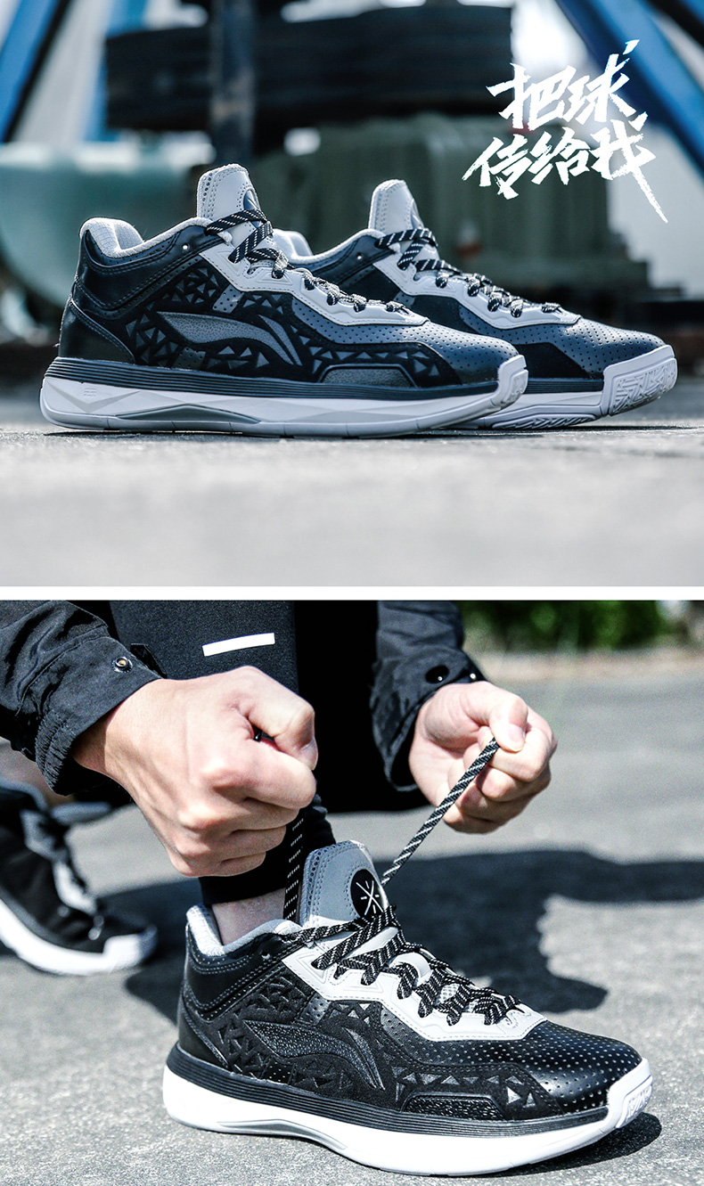 Giày bóng rổ Li Ning Wade Road 7 Khai sáng 2 giày nam new city 4 cao giúp đẹp trai 12 giày thể thao 6 tốc độ giày thể thao đẹp