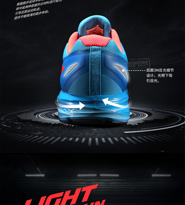 Giày thể thao nam Li Ning bị hỏng mã giày thông thường mùa đông Qinglong Aurora Tianxing Thế giới Vô song giày chạy bộ giày the thao nam chính hãng
