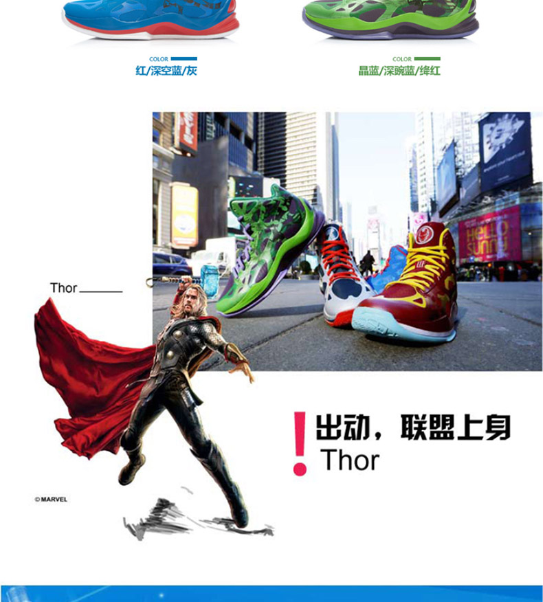 Giày bóng rổ Li Ning Giày nam Wade Road 7 Khai sáng 2 đội Sonic 6 vẫn cao 5 để giúp phân hạch 3 không kích 4 giày thể thao nam giày bóng rổ đẹp