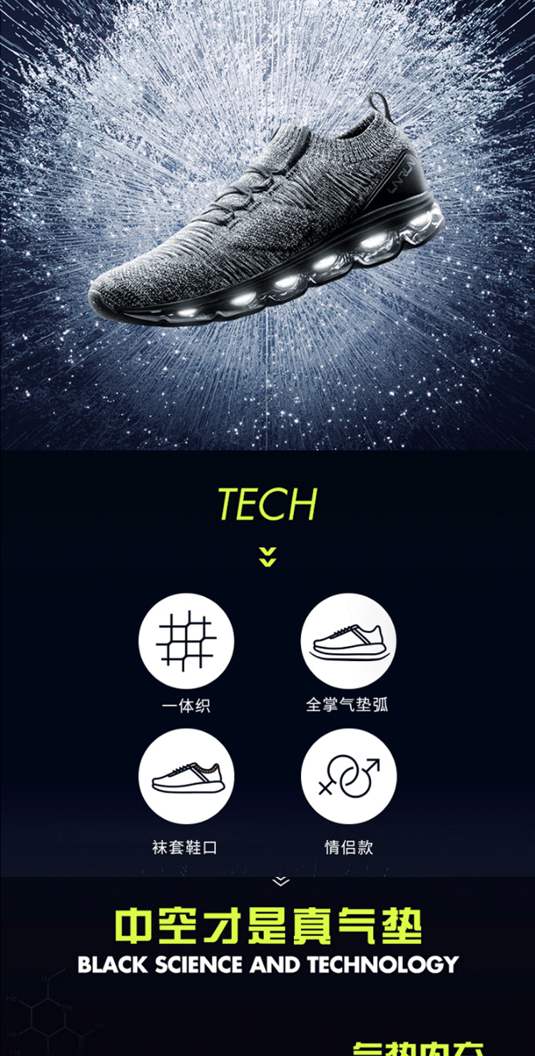 Li Ning giày của nam giới giày chạy đầy đủ lòng bàn tay đệm giày thường mùa hè mới thanh kiếm bóng lưới vớ thở giày giày thể thao giày the thao nữ biti's