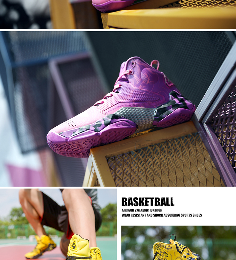 Giày bóng rổ Li Ning Giày nam Wade Road 7 Khai sáng 2 đội Sonic 6 vẫn cao 5 để giúp phân hạch 3 không kích 4 giày thể thao nam giày bóng rổ đẹp