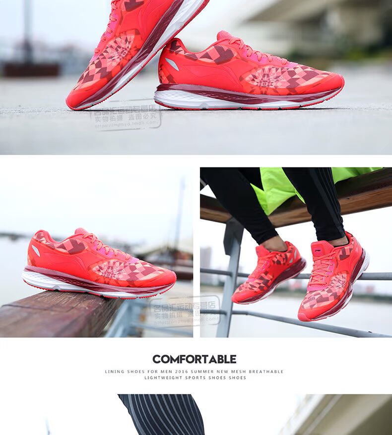 Giày thể thao nam Li Ning bị hỏng mã giày thông thường mùa đông Qinglong Aurora Tianxing Thế giới Vô song giày chạy bộ giày the thao nam chính hãng