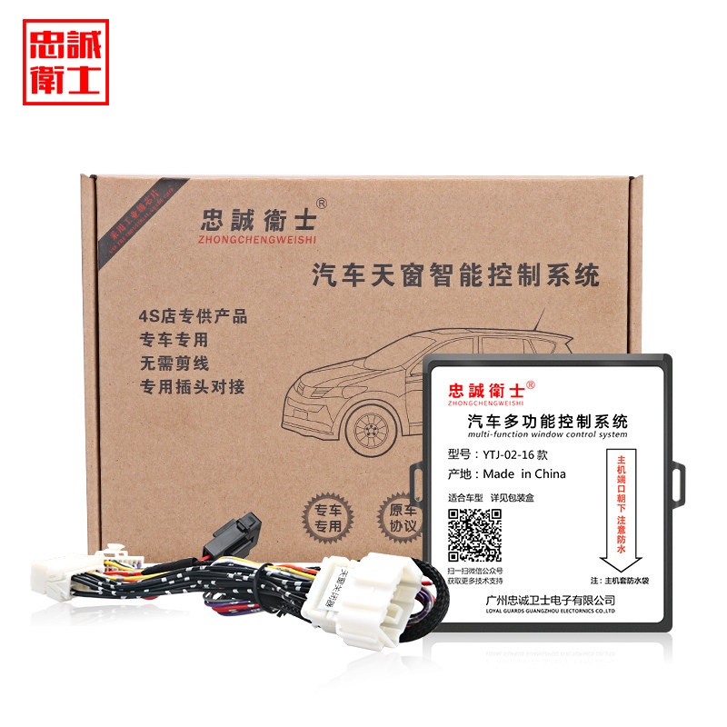 �ҳ���ʿ�������촰�ر���