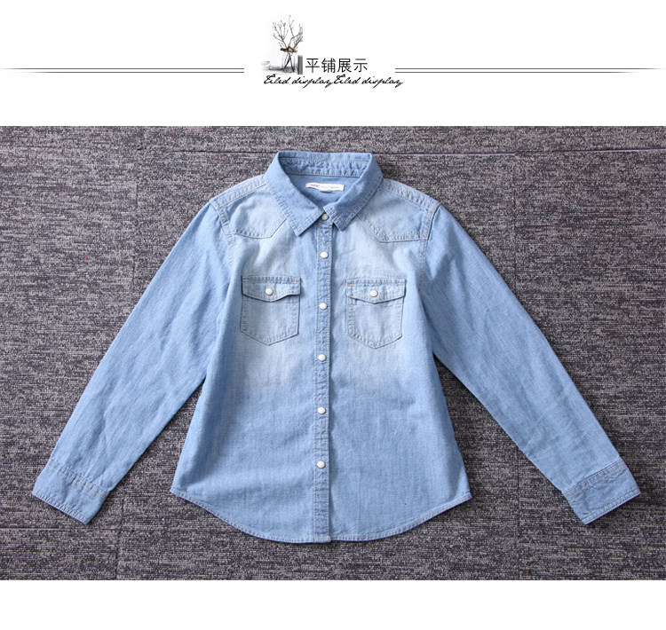 Chemise fille à manche longue - Ref 2085231 Image 24