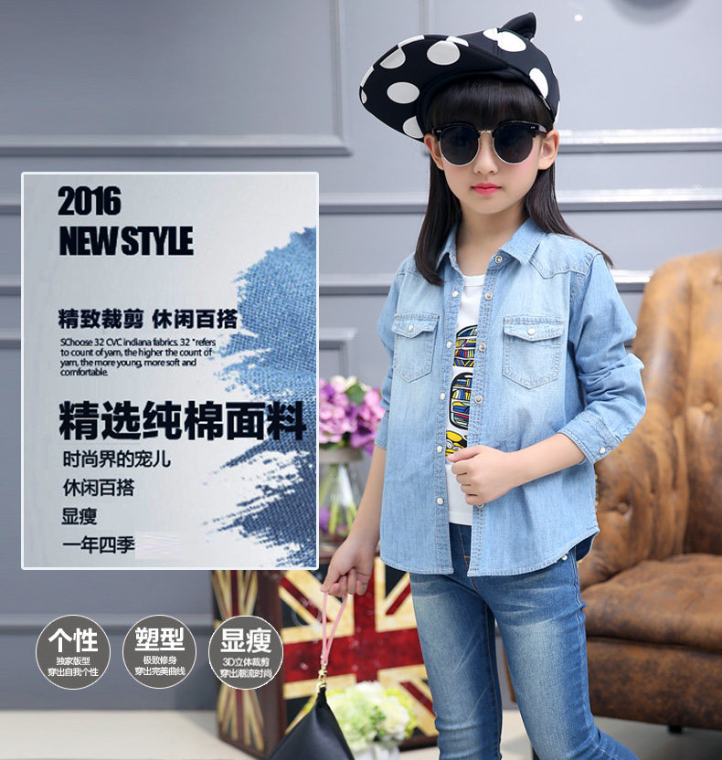 Chemise fille à manche longue - Ref 2085231 Image 13