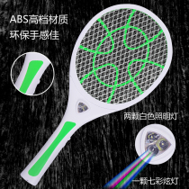 2018 new Yinfeng brand Y88 new electric mosquito swatter mosquito swatter rechargeable battery electric mosquito swatter