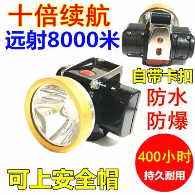 Hard hat mine lamp Hard hat coal miner's special underground construction headlamp strong light diving charging LED super waterproof
