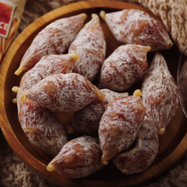 Shen Yes baby French imported walnut blue cheese small sausage instant wine snacks