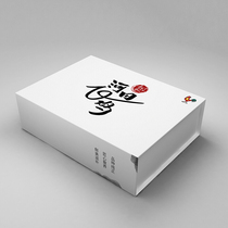 Chicken soup Golden combination 400 days free-range Hetian flying chicken 3 years Chen Jinhua Ham Ham heart