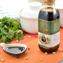 Shen Yes baby Cologne Tiancheng two-year special hand-brewed soy sauce premium cold salad delicious non-GMO