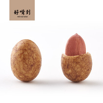 Good mouth to fish skin peanuts Nuts snacks refreshments nostalgic snacks crispy fish skin peanut beans