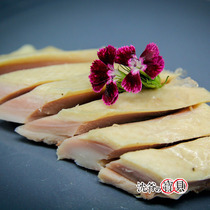 Shen Yes baby old Nanjing style salted duck 1 kg small cherry duck 