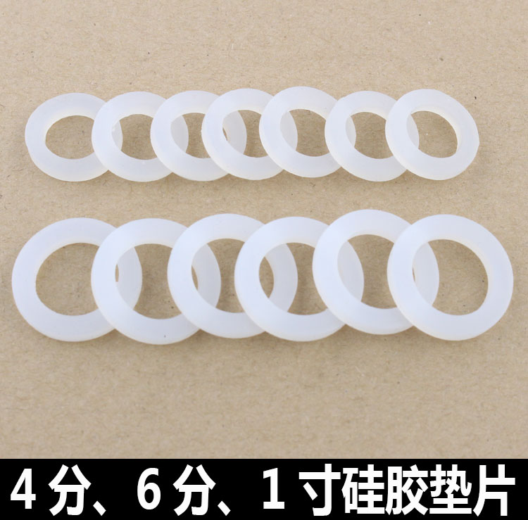 4 points 6 tap water inlet hose silicone high temperature gasket gaskets