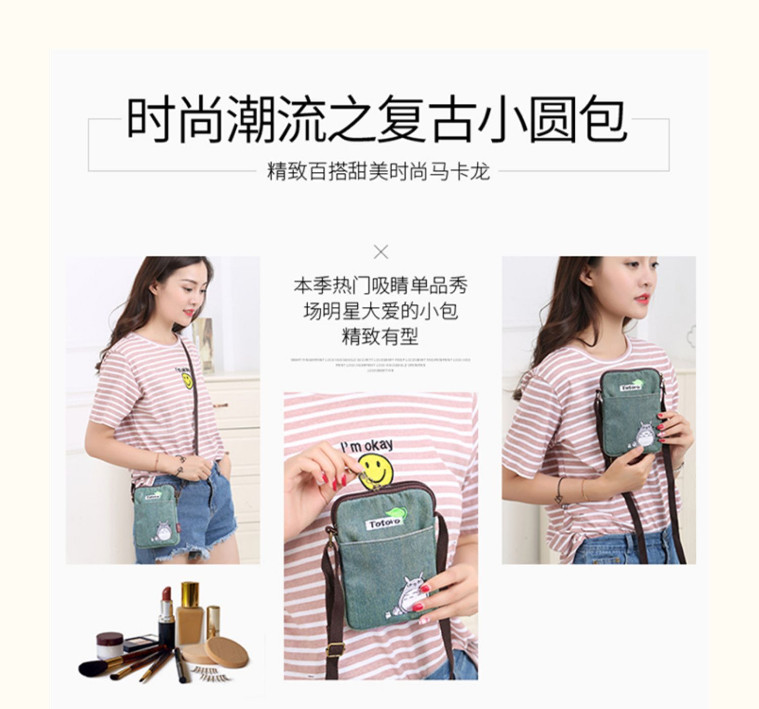 2019 điện thoại di động mới túi nữ ví treo cổ điện thoại di động túi vải bạt vai chéo túi mini - Túi xách nữ ví louis vuitton