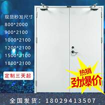 Manufacturer direct fire door steel fire door steel fireproof door A grade custom stainless steel glass hotel factory fire door
