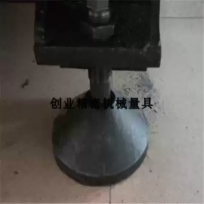 Japan Xiaohuang machine special mat iron feet, feet, CNC feet, drilling and tapping machine, pads, engraving and milling machine, feet
