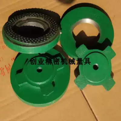 Machine bed shockproof pad iron shockproof pad Iron diameter 160 CNC engraving machine foot shockproof pad Foot pad block