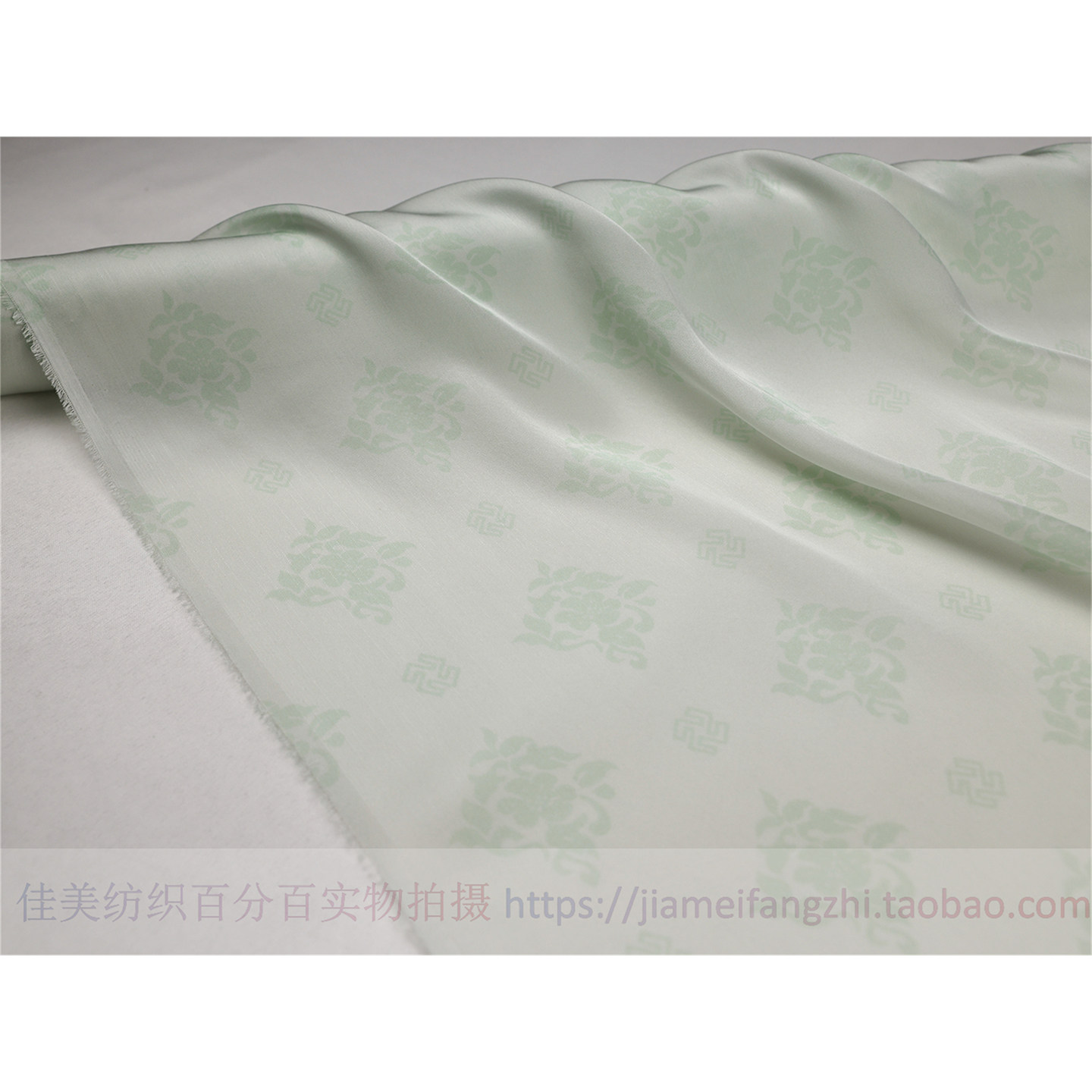 浅绿色复原团花100%桑蚕丝乔其缎布料汉服旗袍，穿上就是古风女神！-汉服面料-淘宝好物网