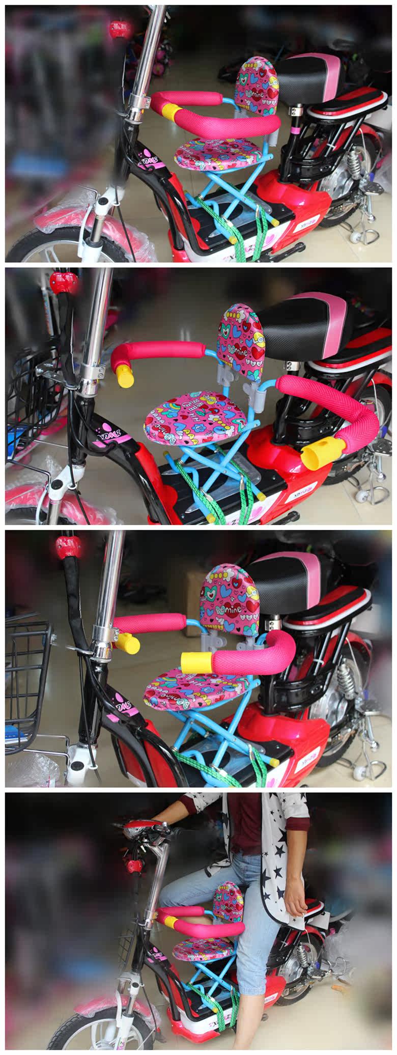 siège enfants pour vélo - Ref 2439572 Image 8