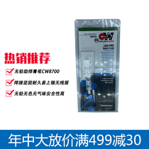 CW8700 Lead-free Solder Paste Pen ITW Chemtronics Flux Solder paste BGA Solder Paste