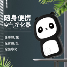 Портативный очистки стерилизации генератора 杩蜂綘闅忚韩浣╂埓渚挎惡寮忚溅杞藉噣鍖栧櫒闄ゅ紓鍛充簩鎵嬬儫璐熺瀛愭寕鑴栫┖姘斿噣鍖栧櫒