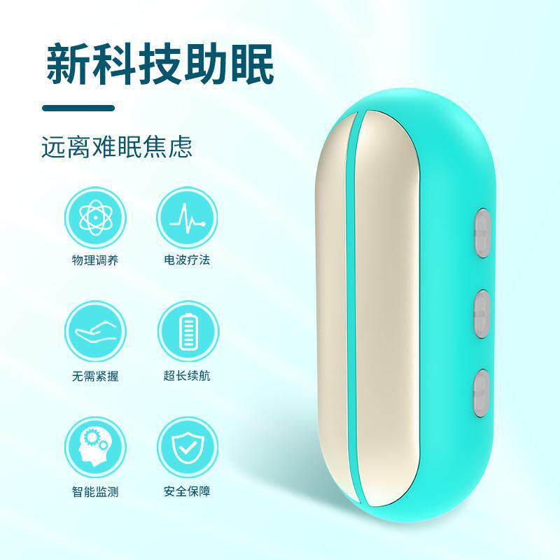New tech sleep-aid Handheld Physical Adjustment Airwaves Liao Law Decompression Sleep Instrument Cross Border Charged Sleep