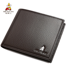 Scarecrow leather mens wallet to send father birthday gift middle-aged father short wallet head layer cowhide