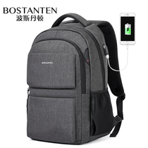 Persian Denton simple casual Oxford cloth mens backpack youth backpack large capacity 16 inch computer bag school bag