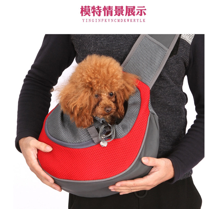 Pet Shoulder Bag, Travel Cross-Body Shoulder Bag, Dog Chest Side Backpack, Fashionable, Portable, Comfortable and Breathable