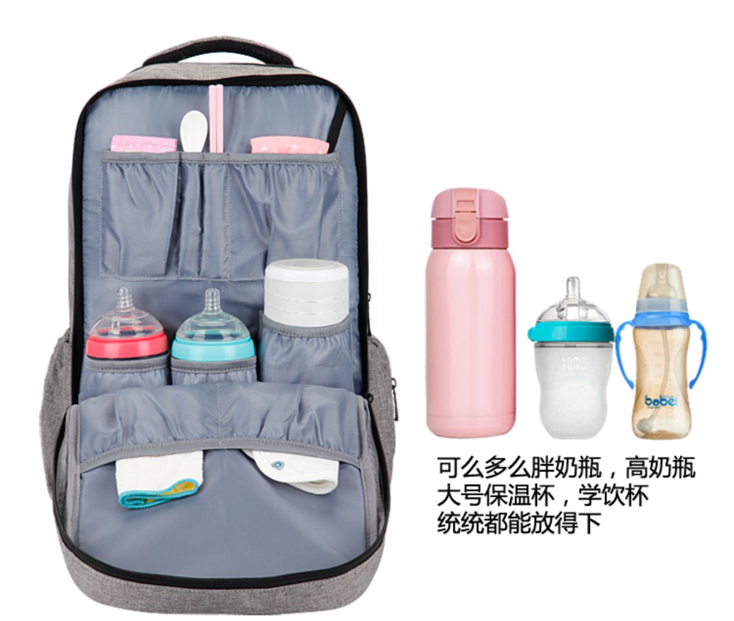 Super Mummy túi công suất lớn bé cung cấp ra khỏi túi mẹ và túi sữa cha tạo ra ba lô ánh sáng thủy triều túi baby
